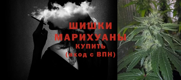 MESCALINE Ельня