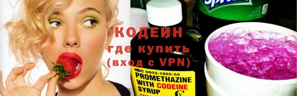 кокаин VHQ Елабуга