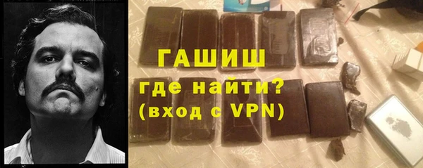 кокаин VHQ Елабуга