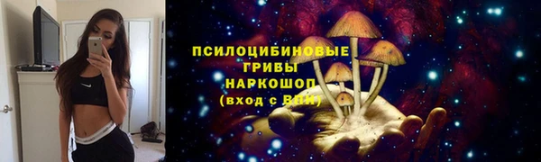 кокаин VHQ Елабуга