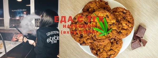 MESCALINE Ельня