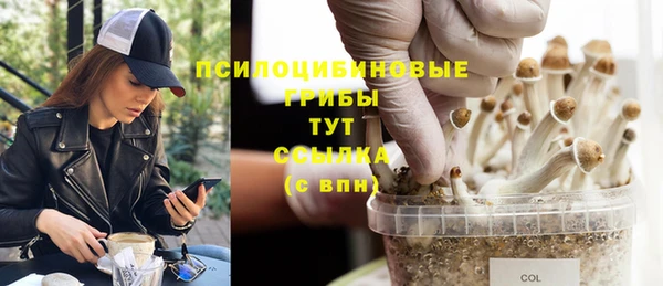 кокаин VHQ Елабуга
