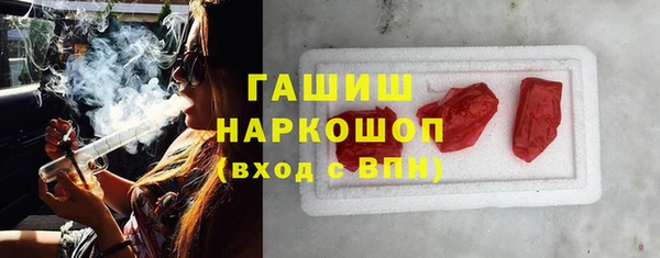 MESCALINE Ельня