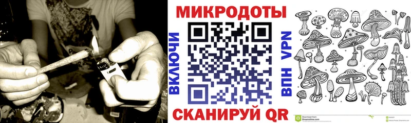 Галлюциногенные грибы мухоморы  Купить где  Исилькуль 