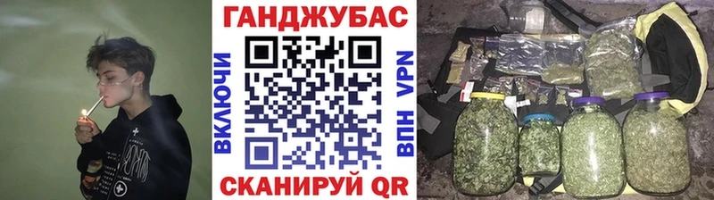 Конопля AK-47  Купить закладки  Исилькуль 